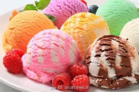 جشنواره بستنی در شهر بستنی ایران برگزار می گردد