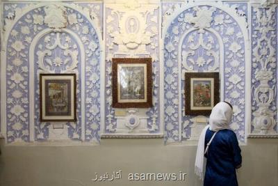 14 خرداد موزه های كشور تعطیل می باشد