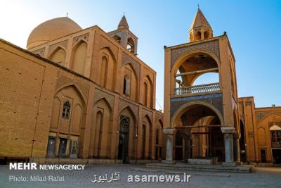 الحاق سه پرونده به میراث جهانی و ثبت شده ایران