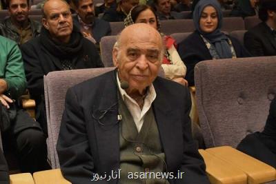 دیرینه شناس پیشکسوت درگذشت