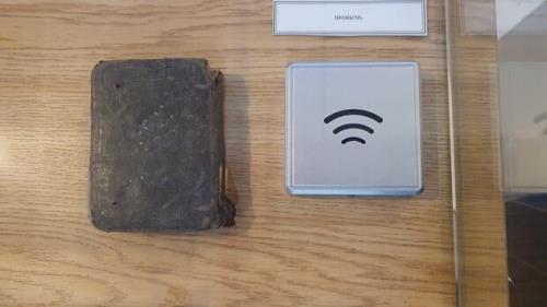 اعطای گواهینامه استاندارد نوآوری به اختراع موزه ای ایرانیها