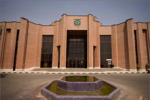 ایجاد بخش دیرینه شناسی در مرکز دائرة المعارف بزرگ اسلامی