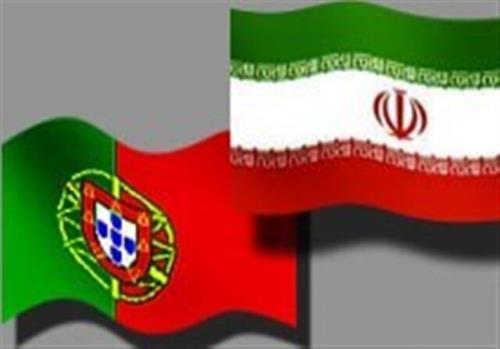 واکنش ایران به رفتار شرکت ارائه خدمات ویزای پرتغال به ایرانیان