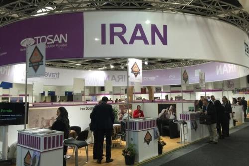 پاویون ایران در نمایشگاه گردشگری نجف راه اندازی