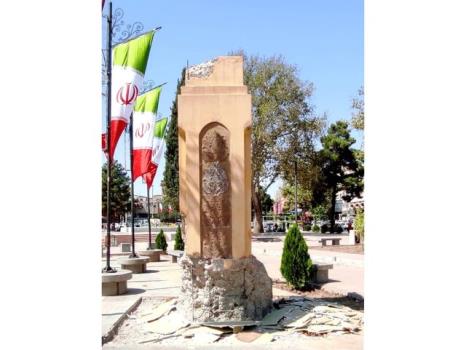 سازه ی سبزه میدان قزوین در انتظار چیست؟