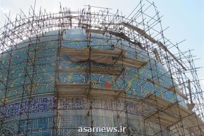 حذف داربست مسجد امام بعد از ۱۰ سال