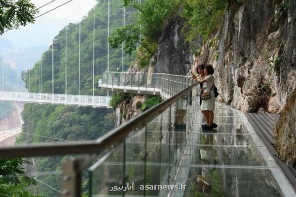 افتتاح یک جاذبه ترسناک برای گردشگران