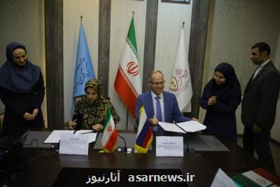 اعلام همکاری ایران و روسیه برای حضور در نمایشگاه های گردشگری