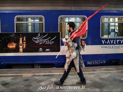 قطار مسافری تهران-کربلا تا اختتام امسال فعال خواهد بود