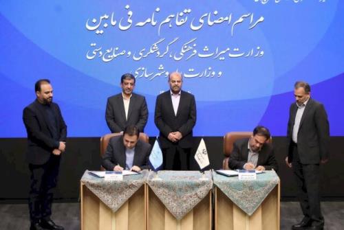 راه اندازی ۱۸۳ پروژه با ۳۰۰۰ میلیارد تومان سرمایه