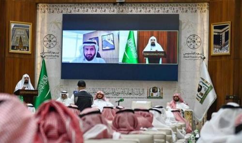 عربستان برنامه حج را تشریح کرد