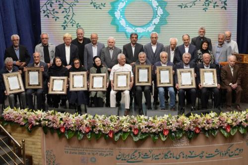 مفاخر میراث فرهنگی ایران