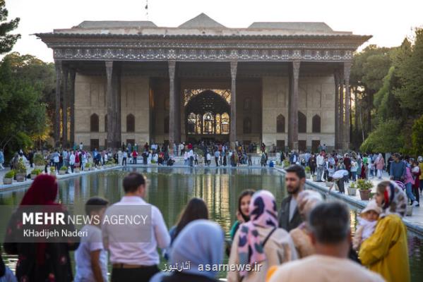 بناهای تاریخی اصفهان ۱۳ فروردین تعطیل می باشد