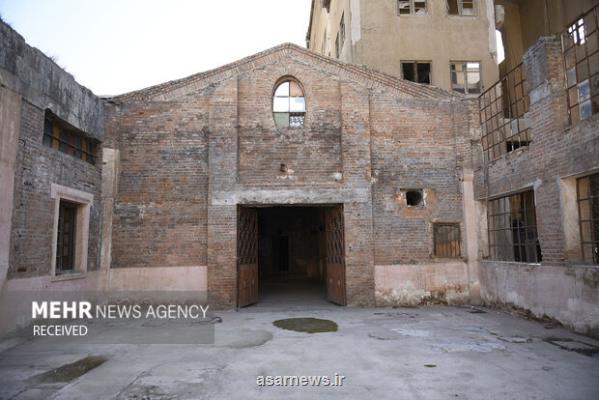 مرکز اسناد کارخانه سیمان ری تخلیه می شود