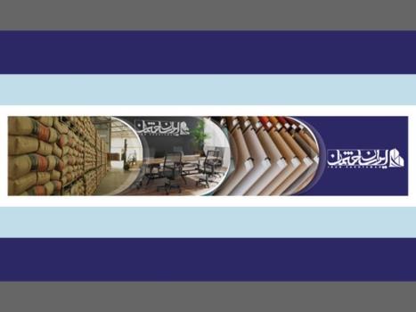 بهترین مصالح ساختمان سازی