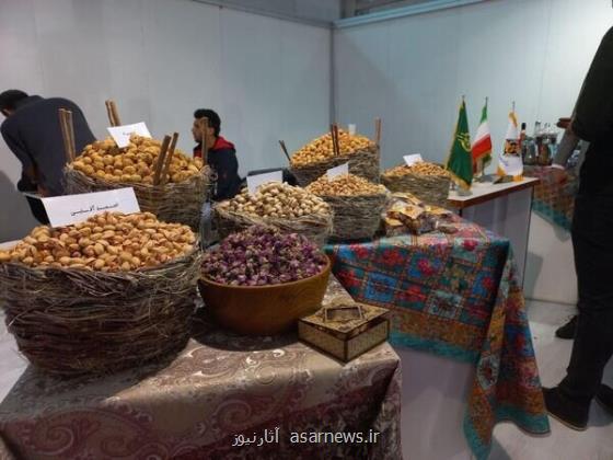 نمایشگاه راه ادویه با حضور اقوام ایرانی در کرمان برپاست