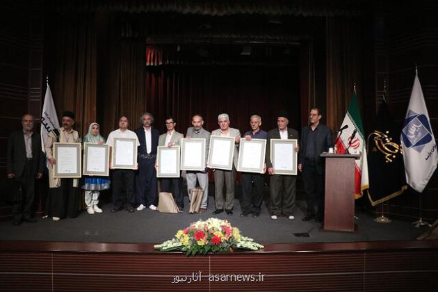 تجلیل از ۱۲ هنرمند و رونمایی از طرحی برای هنرهای سنتی ایران