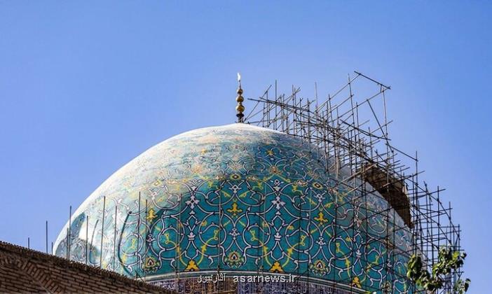 شروع عملیات مرمت آرایه های کاشی کاری مسجد جامع اصفهان
