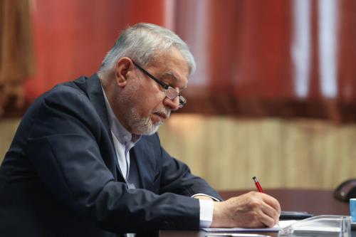 باز تعریف عدالت سرزمینی و توسعه هویت محور