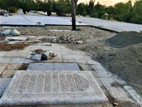 محافظت از آرامستان تاریخی ابن بابویه دستورتوقف عملیات عمرانی صادر شد