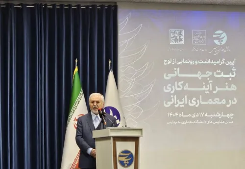 کاربردی سازی و تجاری سازی آینه کاری در دستور کار وزارت میراث فرهنگی