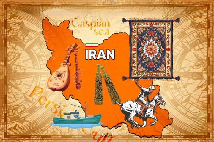 ثبت میراث در یونسکو به معنای مالکیت نیست