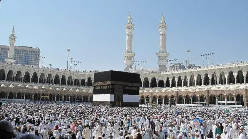 شروع فرآیند صدور ویزای الکترونیکی حج 1406