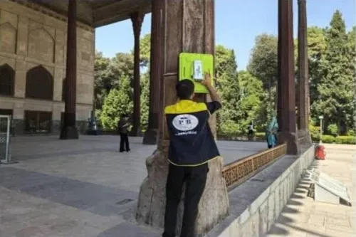 شروع وضعیت استقامت بخشی ستون های چهلستون با مطالعات ژئوراداری