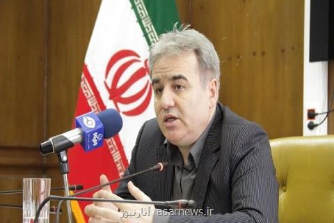 راه اندازی سایت تقویم گردشگری كشور