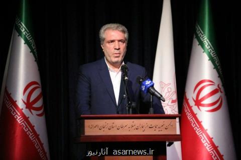 تدوین قانون جامع حمایت از گردشگری