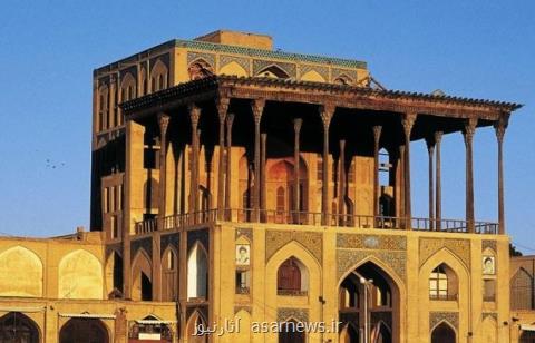 نمایش چهره ای متفاوت از كاخ عالی قاپو بعد از ۱۰۰ سال