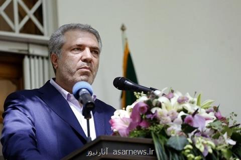 نخستین حراج آثار صنایع دستی ایران راه اندازی می گردد
