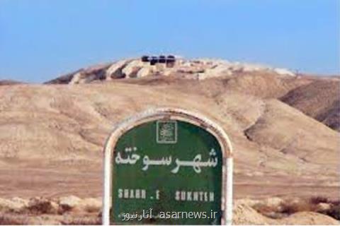 شهر سوخته نگاهی از درون، خاستگاه كلیله و دمنه را بهتر بشناسیم