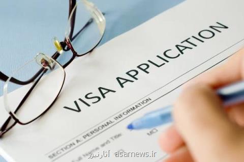 الواح هخامنشی منتظر یك مجوز، برگشت ویزا به سفرهای صربستان