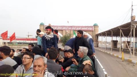 از آنكارا تا نجف تجربه راه