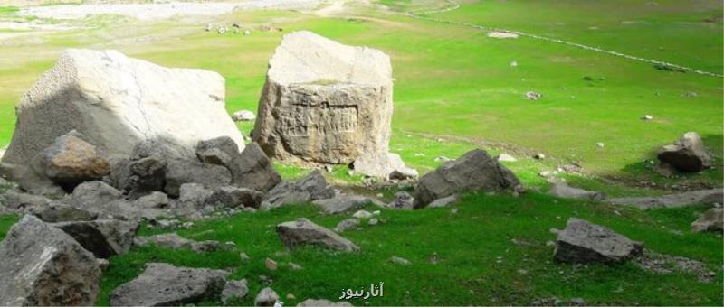 سقوط پادشاه سنگی در خونگ اژدر