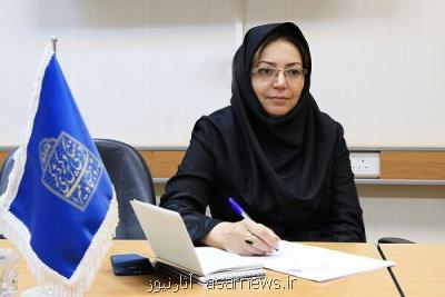 سرپرست معاونت پژوهشی پژوهشگاه میراث فرهنگی ارائه شد