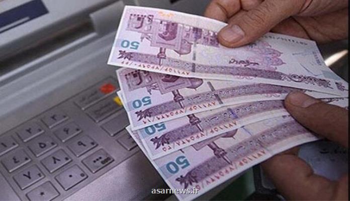 افزایش سقف برداشت پول برای زائرین اربعین تا 500 هزار تومان