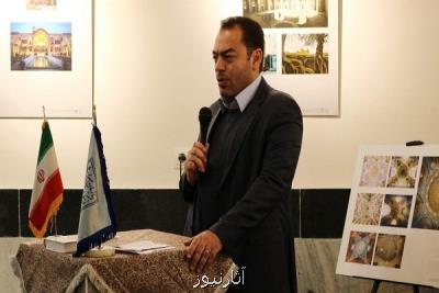 سرمایه گذاری ۲۸ هزار میلیارد تومانی بخش خصوصی در گردشگری تهران