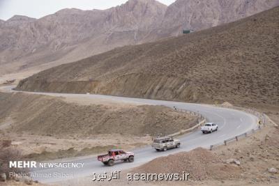 ایرانگردی هیات تبادلات فرهنگی در چارچوب طرح یك كمربند، یك جاده