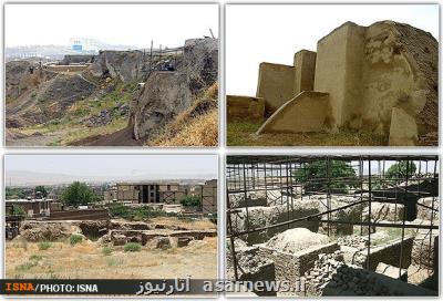 دودكش دانشگاه بوعلی سینا در آستانه ثبت
