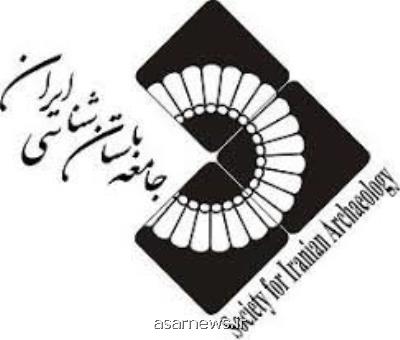 پرسشی از متفكر نصب دوربین مدار بسته در سایت های كاوش