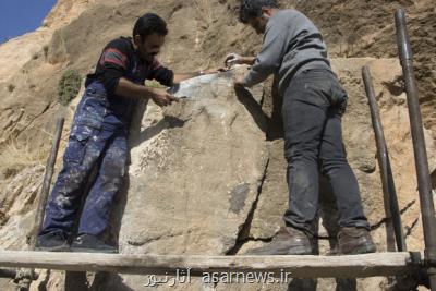 نقش برجسته ثلاث باباجانی خواناسازی و مرمت شد