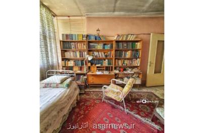 درخواست برای ثبت ملی خانه به آذین