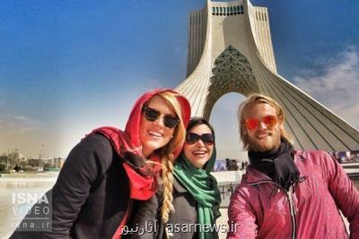 ایران آماده پذیرش توریستهای خارجی می شود