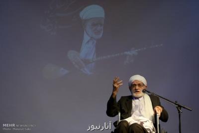 اهدای گواهینامه ثبت جهانی دوتار به استاد عثمان محمدپرست