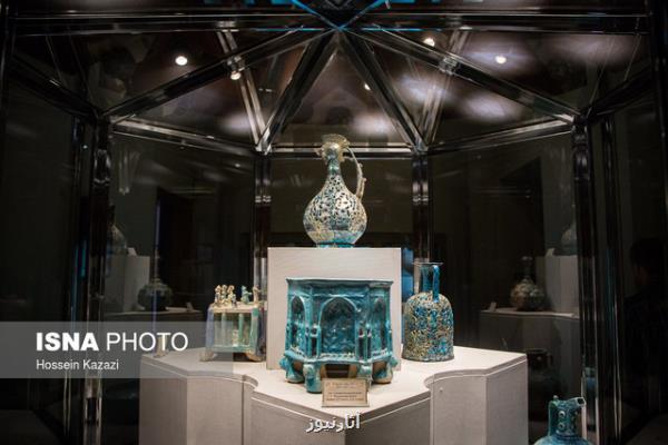 ۲ خبر از موزه های تهران