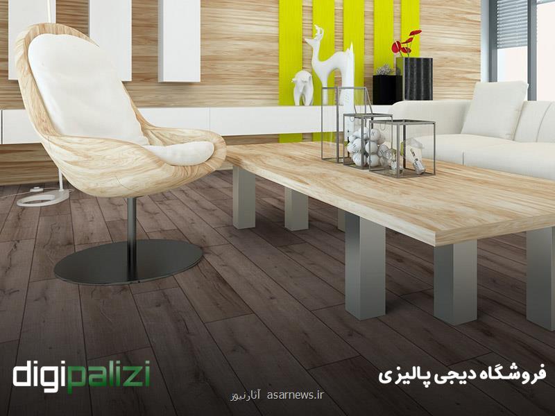 زیباترین پاركت لمینت های ایرانی و خارجی