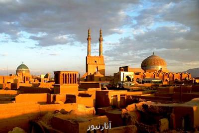 تاریخ و قدمت شهر یزد جابه جا می شود