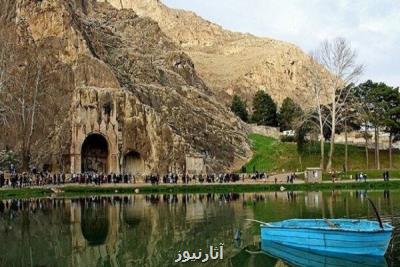 نمایشگاه میراث دیرینه شناسی كرمانشاه در ایتالیا